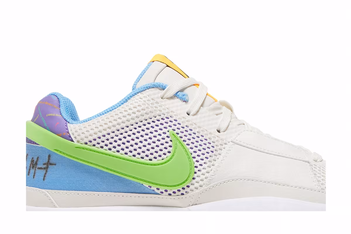 Nike Ja 1 Trivia, view 3