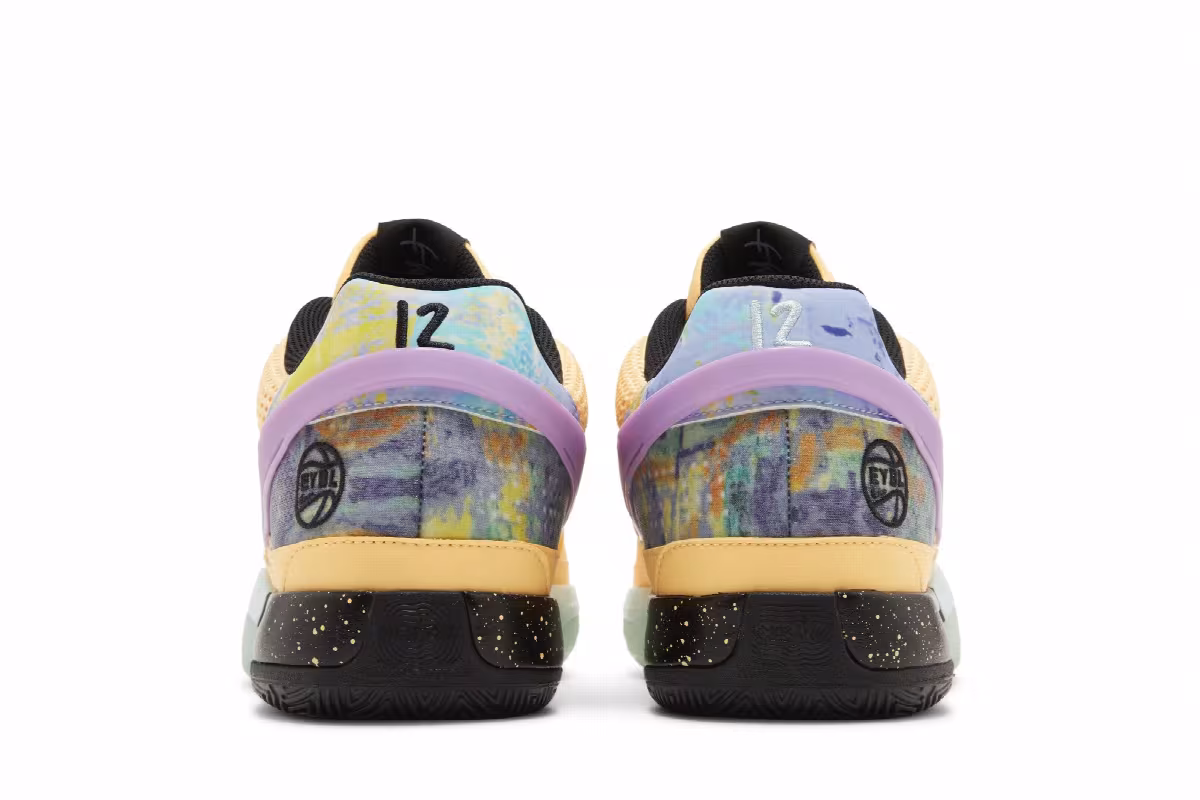 Nike Ja 1 EYBL, view 7