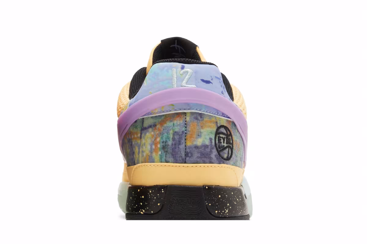 Nike Ja 1 EYBL, view 8