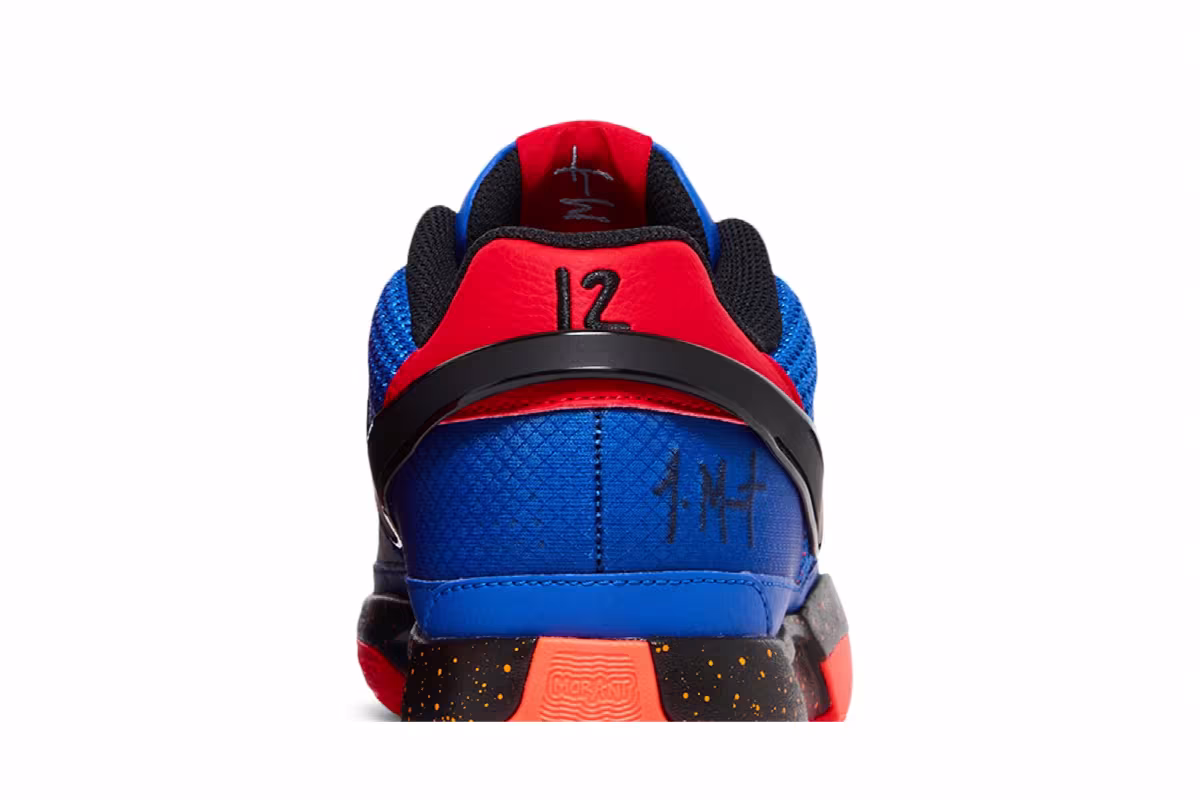 Nike Ja 1 Hunger, view 8