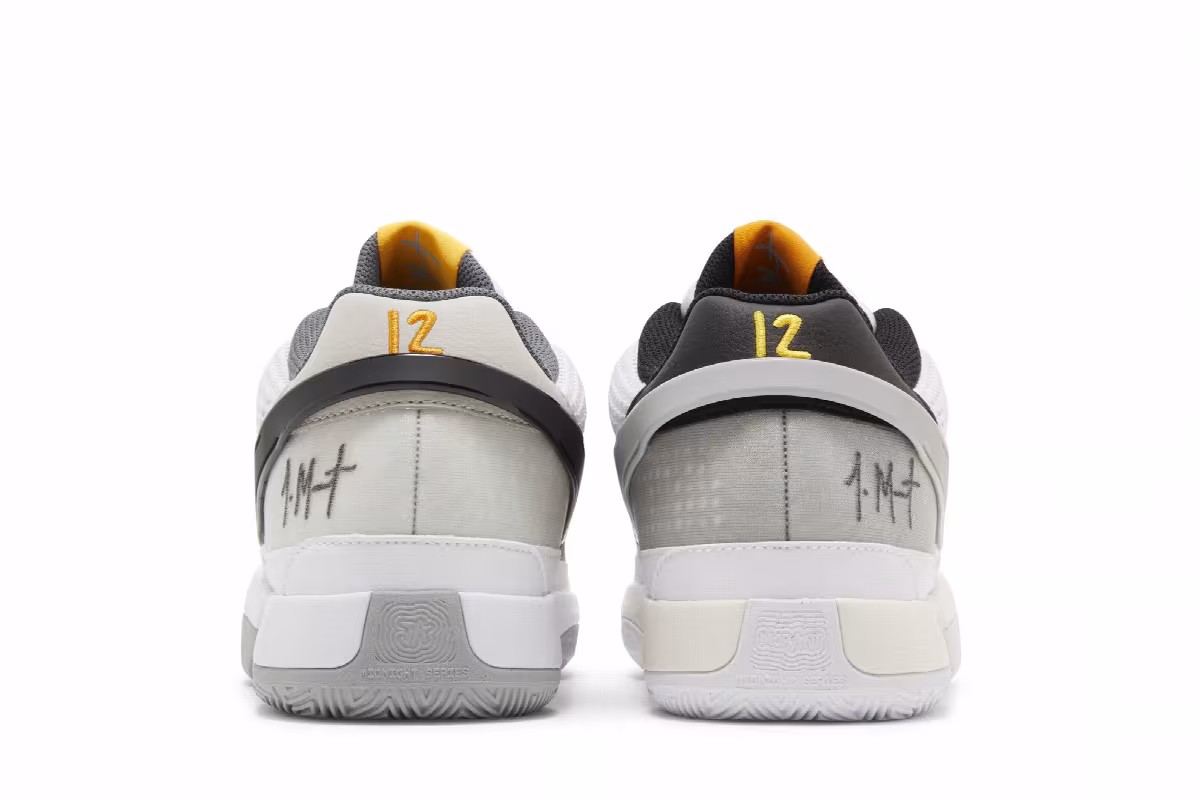 Nike Men's Ja 1 Light Smoke Grey, view 7
