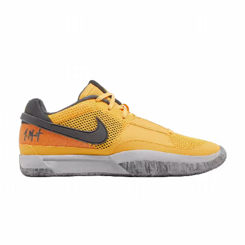 Nike Ja 1 'Wet Cement'