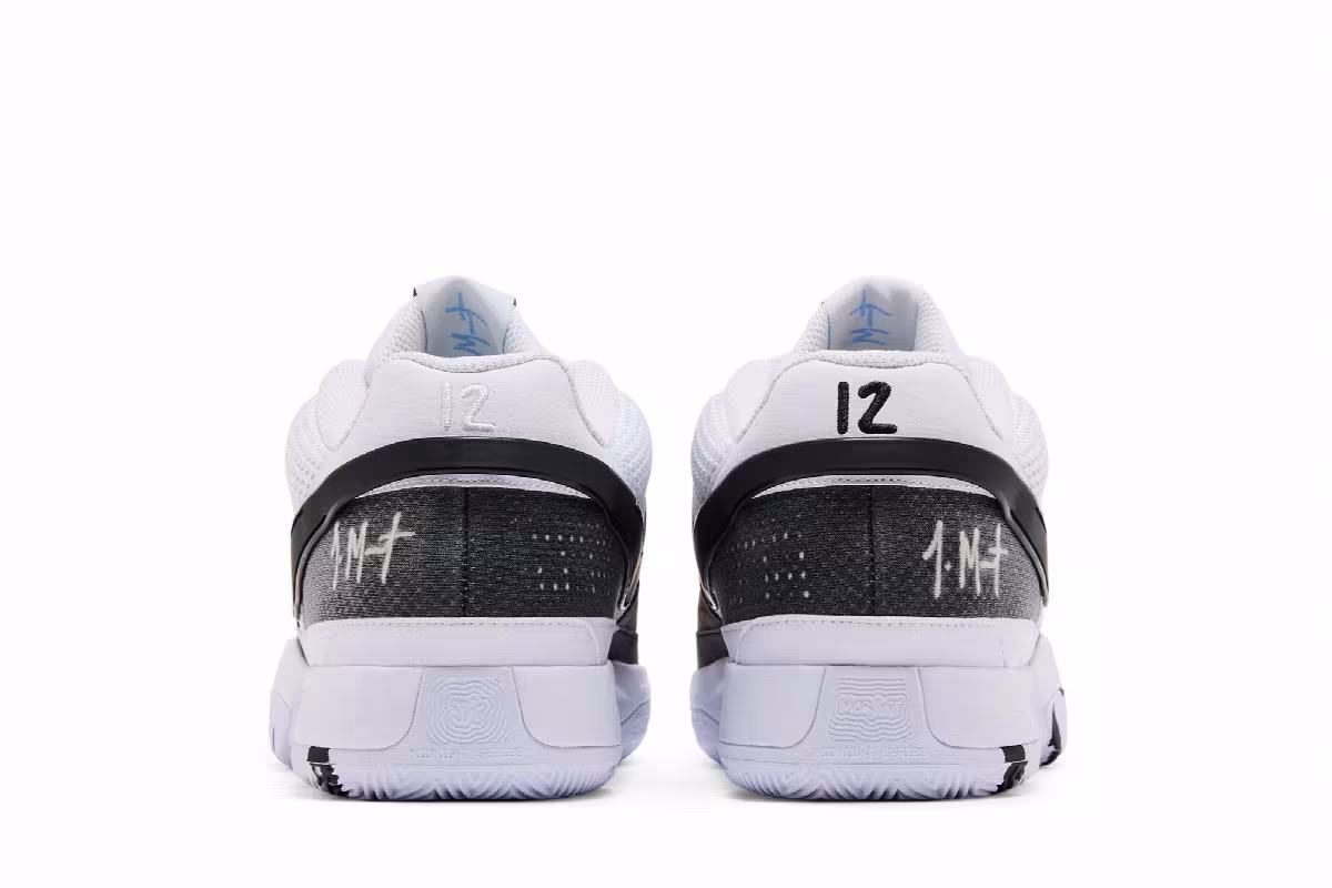 Nike Ja 1 EP Scratch 2.0, view 7
