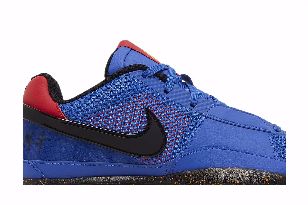 Nike Ja 1 EP Hunger, view 3