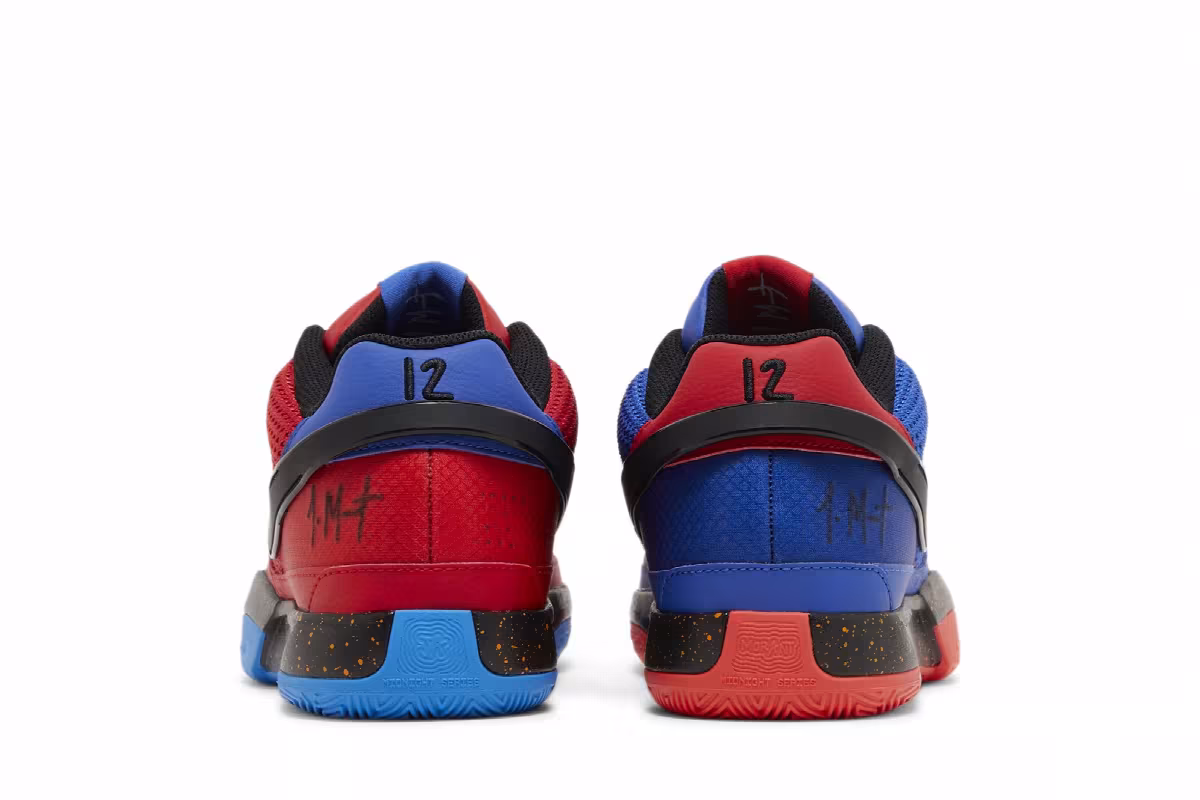 Nike Ja 1 EP Hunger, view 7