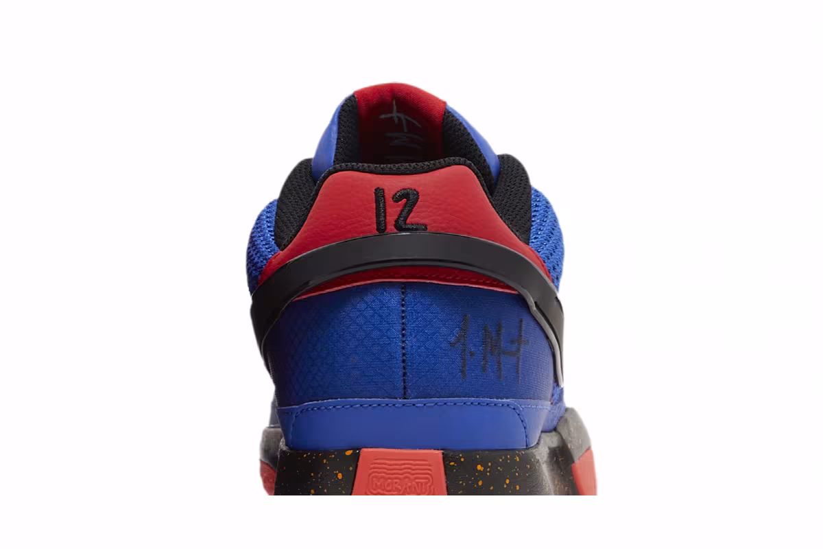 Nike Ja 1 EP Hunger, view 8