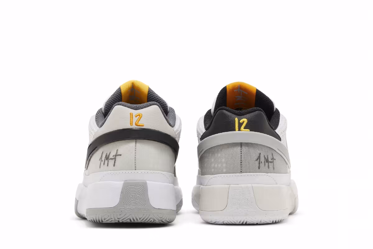 Nike Ja 1 GS Light Smoke Grey, view 7