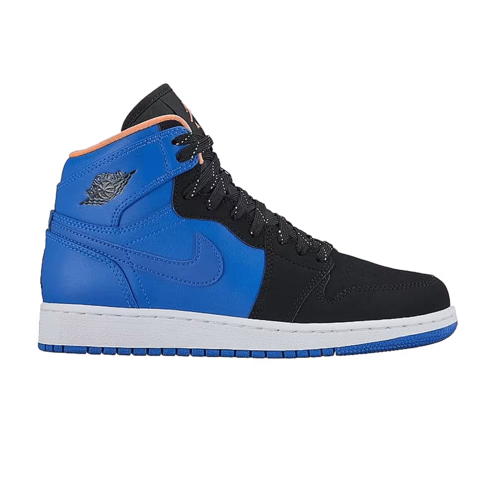 Air Jordan 1 High BG Hyper Cobalt