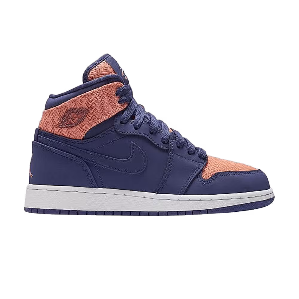 Air Jordan 1 High GG Dark Purple Dust