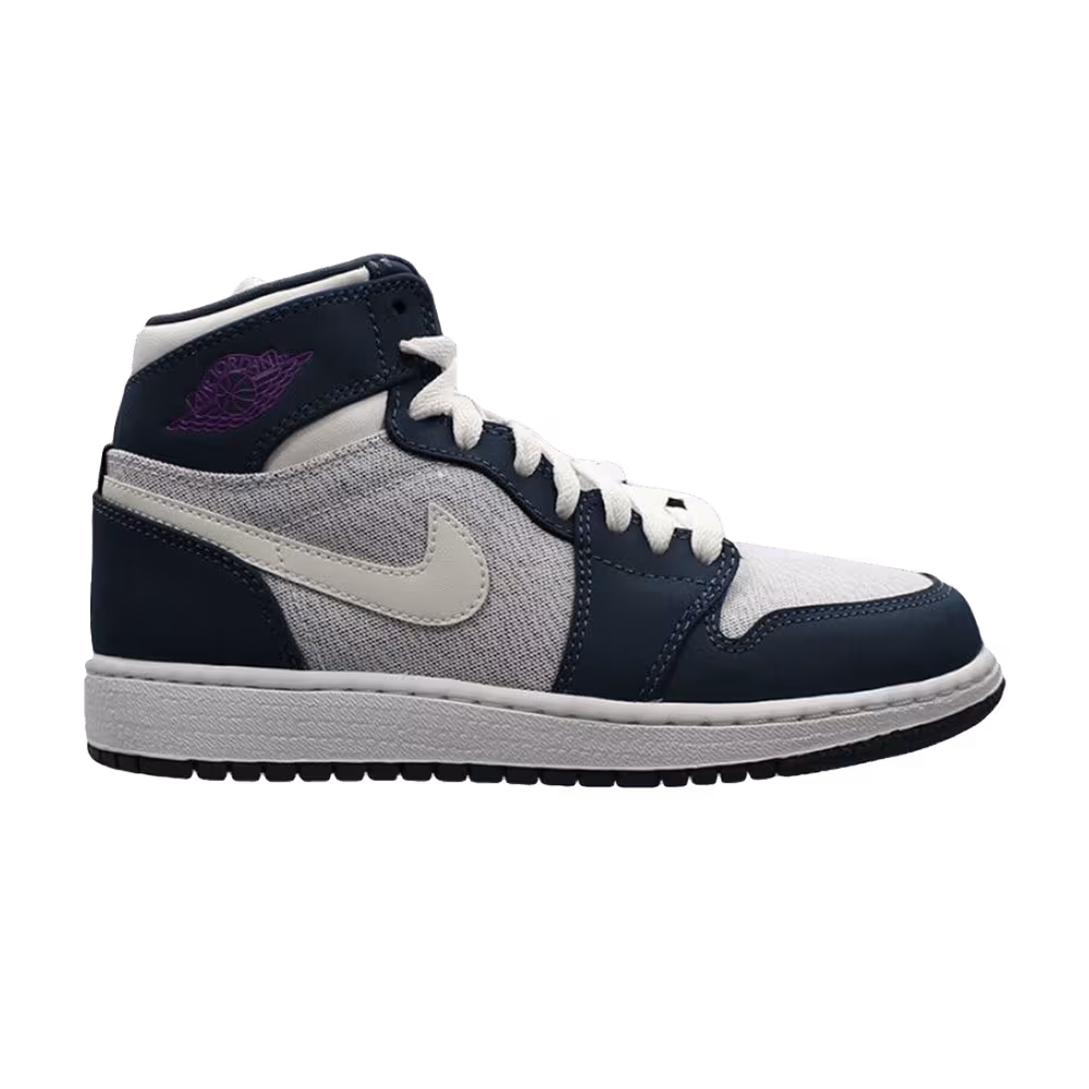 Air Jordan 1 High GG Squadron Blue