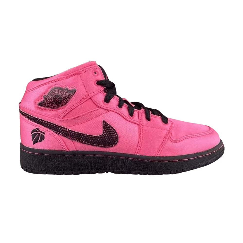 Air Jordan 1 Phat GS Satin Valentine's Day