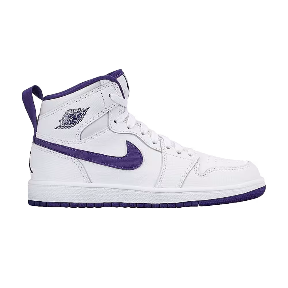Air Jordan 1 High GP Court Purple