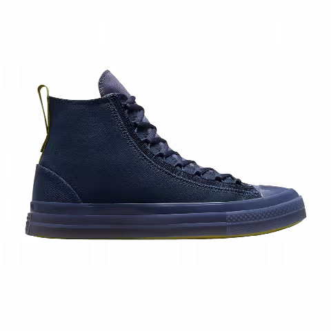 Converse Chuck Taylor All Star CX EXP2 High 'Durable Neutrals - Into The Void Lavender Ash'