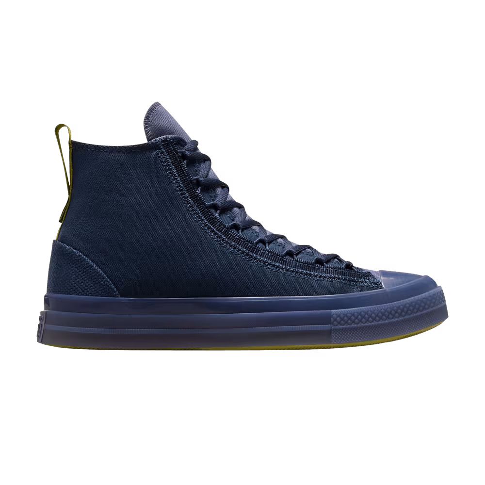 Converse Chuck Taylor All Star CX EXP2 High Durable Neutrals - Into The Void Lavender Ash