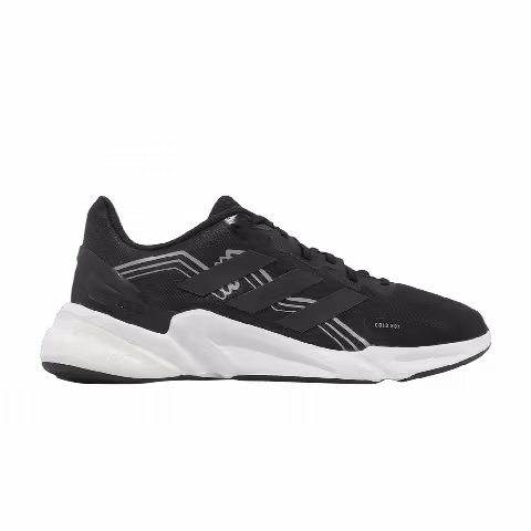 Adidas X9000L2 Cold.RDY 'Black Grey'