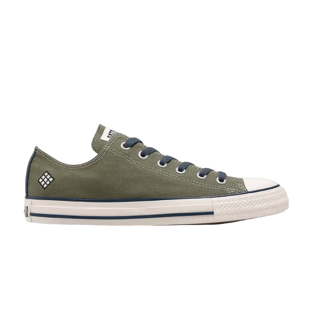 Naruto Shippuden x Converse Chuck Taylor All Star Ox Kakashi