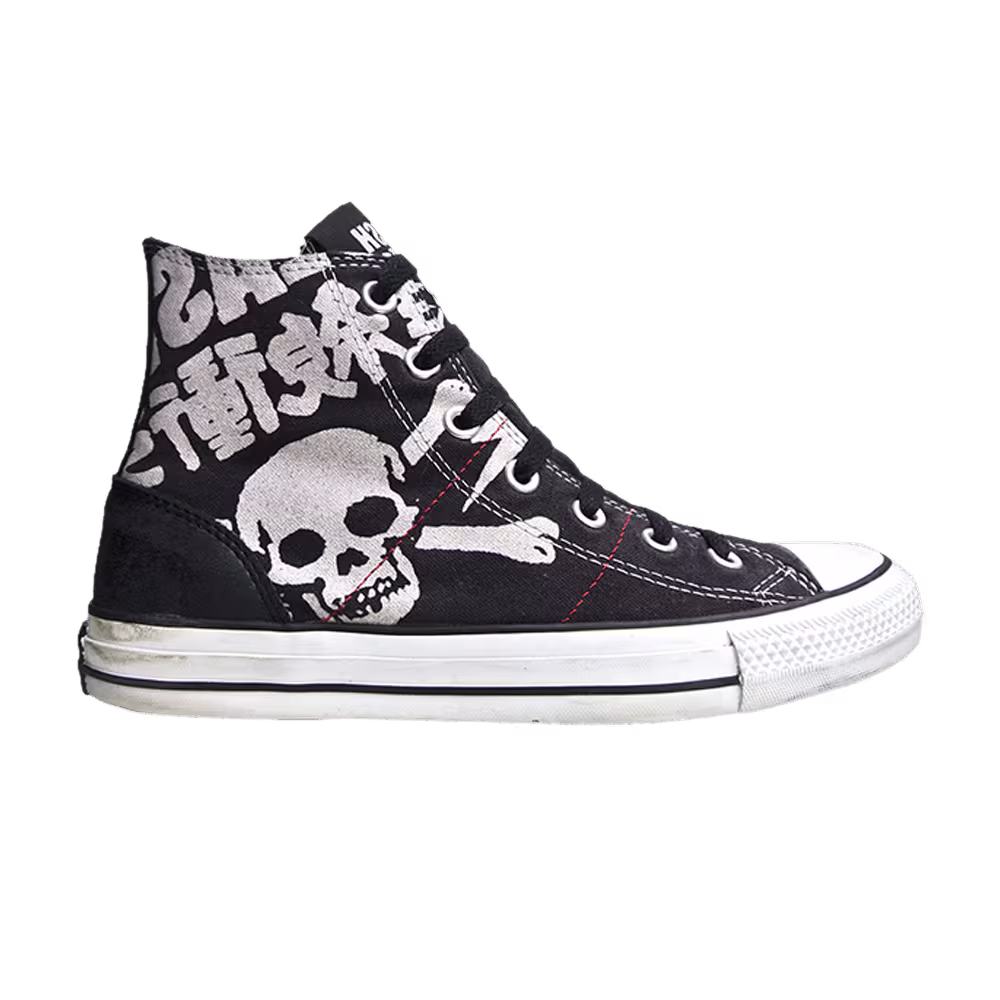 The Clash x Converse Chuck Taylor All Star High Revolution Rock Pack - Black Skull