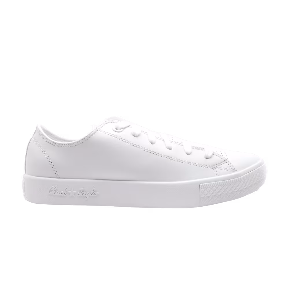 Converse Chuck Taylor All Star Cupsole Ox White