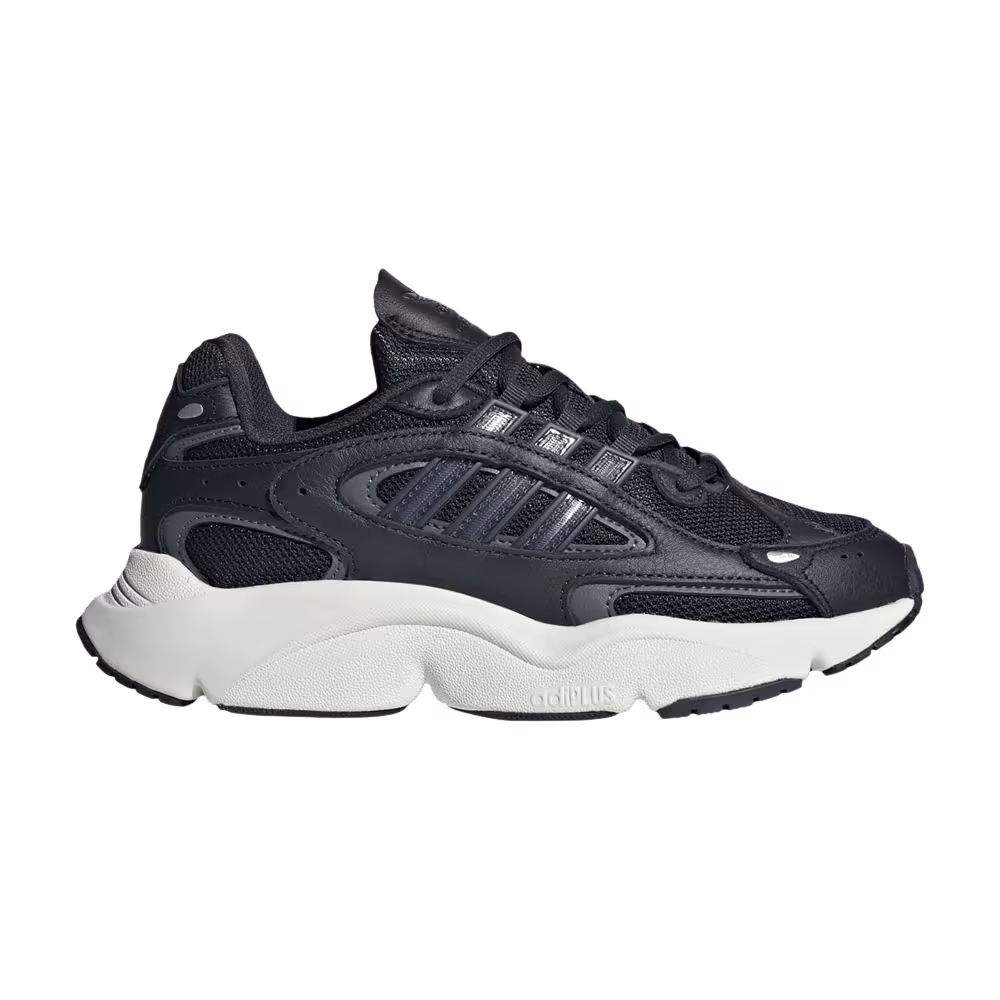adidas Ozmillen J Carbon Grey