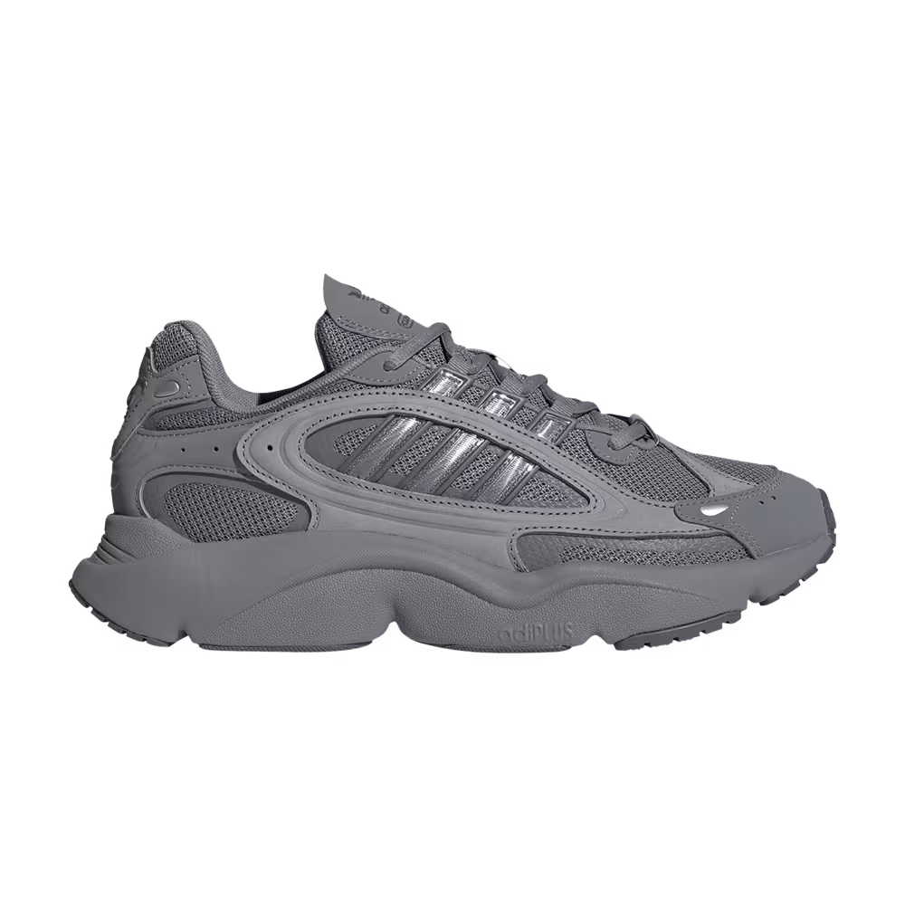 adidas Ozmillen Grey Silver Metallic
