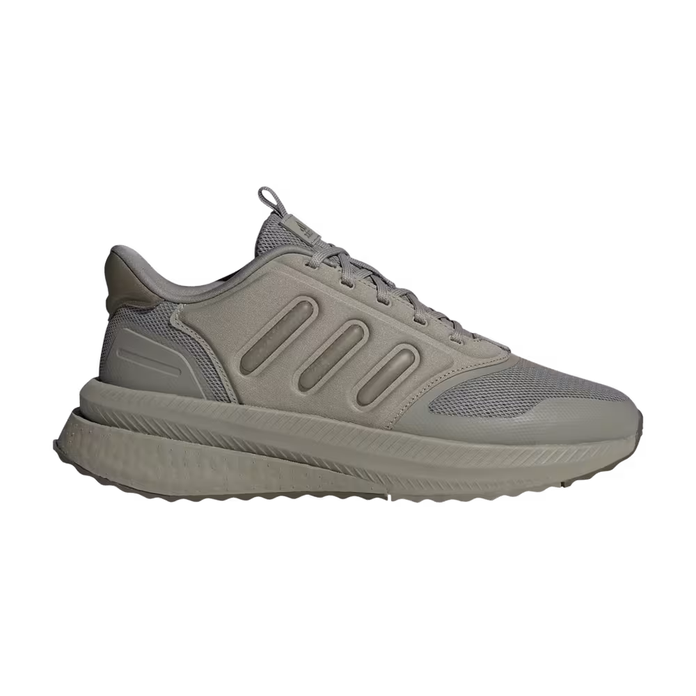 Adidas X_PLRPHASE Silver Pebble Olive Strata