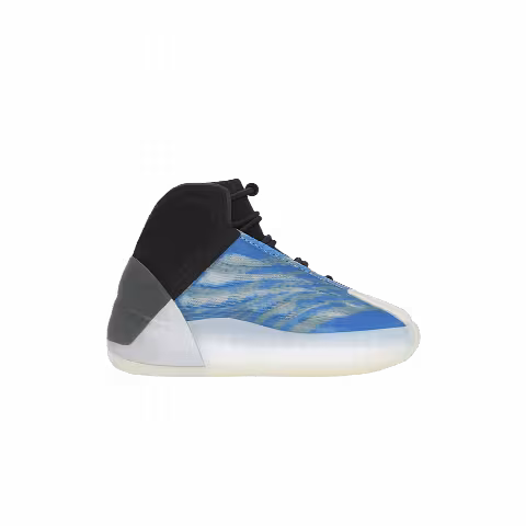 adidas Yeezy Quantum Infants 'Frozen Blue' 2024