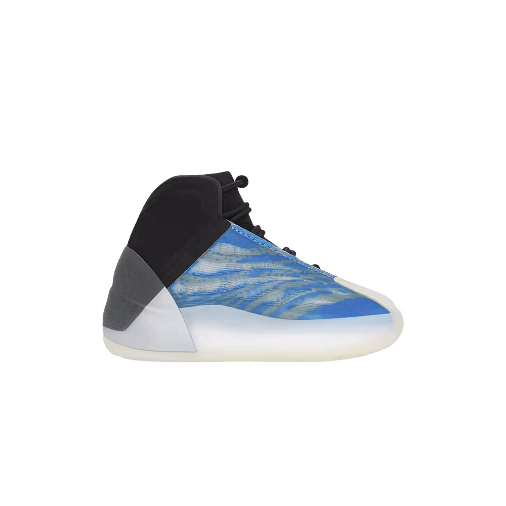 adidas Yeezy Quantum Infants Frozen Blue 2024