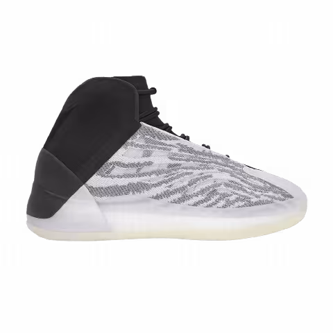 adidas Yeezy Quantum Kids 'Quantum' 2024