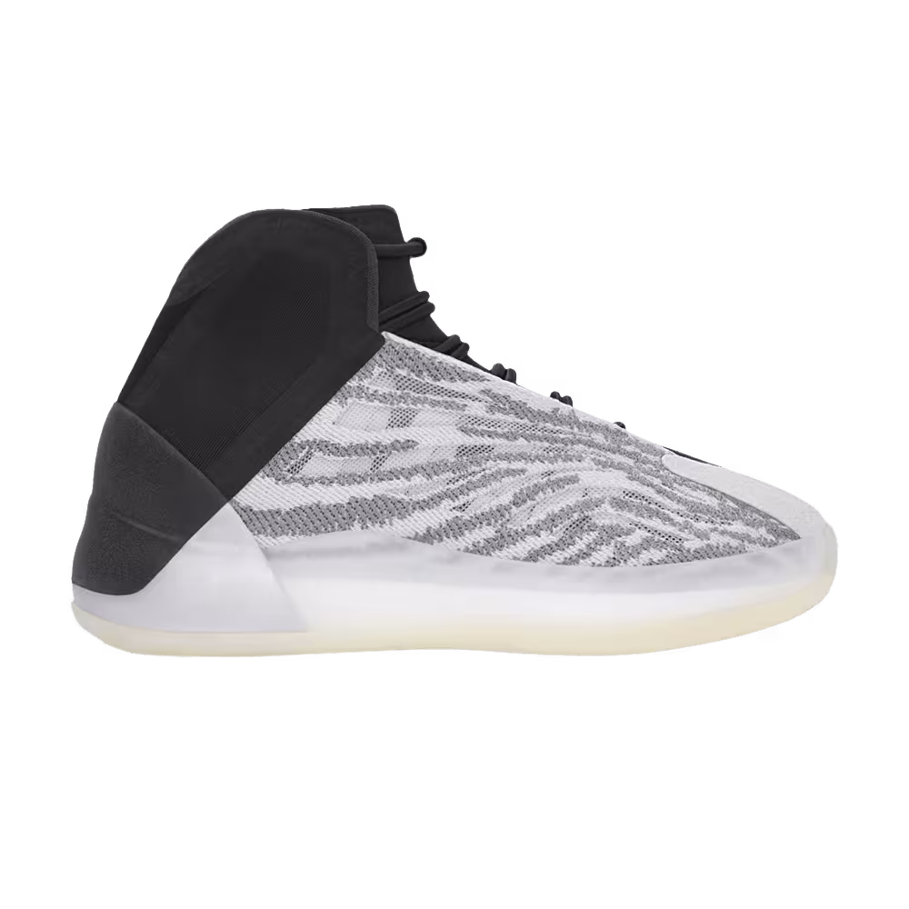 adidas Yeezy Quantum Kids Quantum 2024