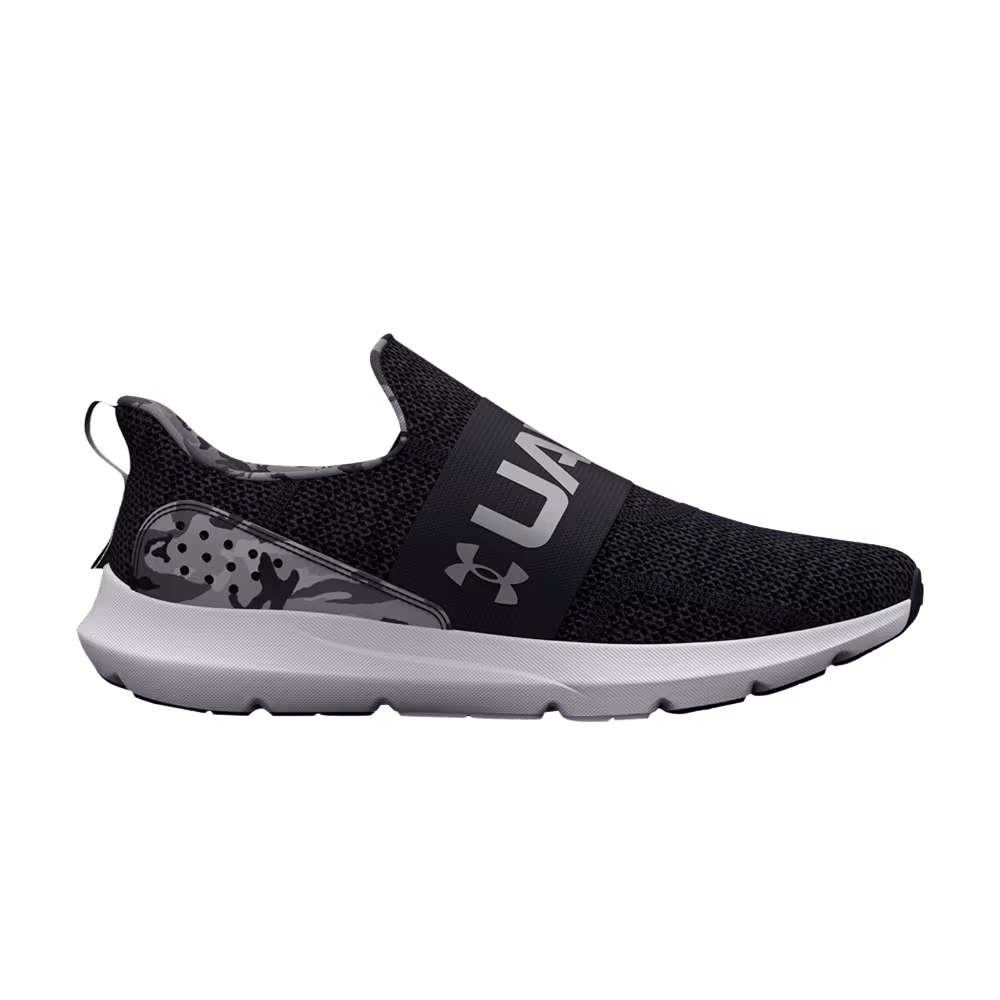 Under Armour Surge 3 Slip Printed Black Metallic Silver Camo