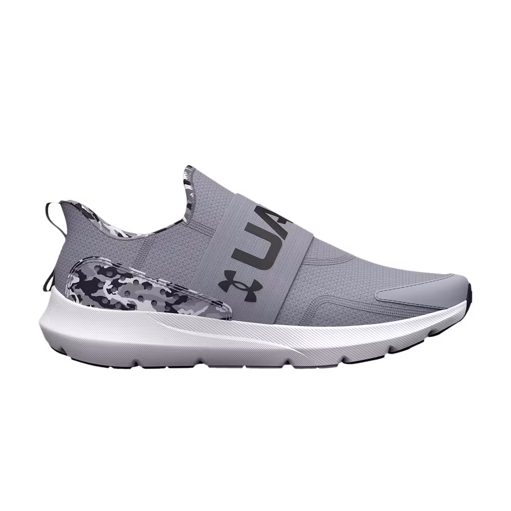 Under Armour Surge 3 Slip GS Printed Camo - Grey
