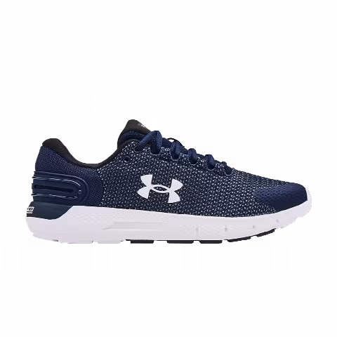 Under Armour Charged Rogue 2.5 'Academy White'