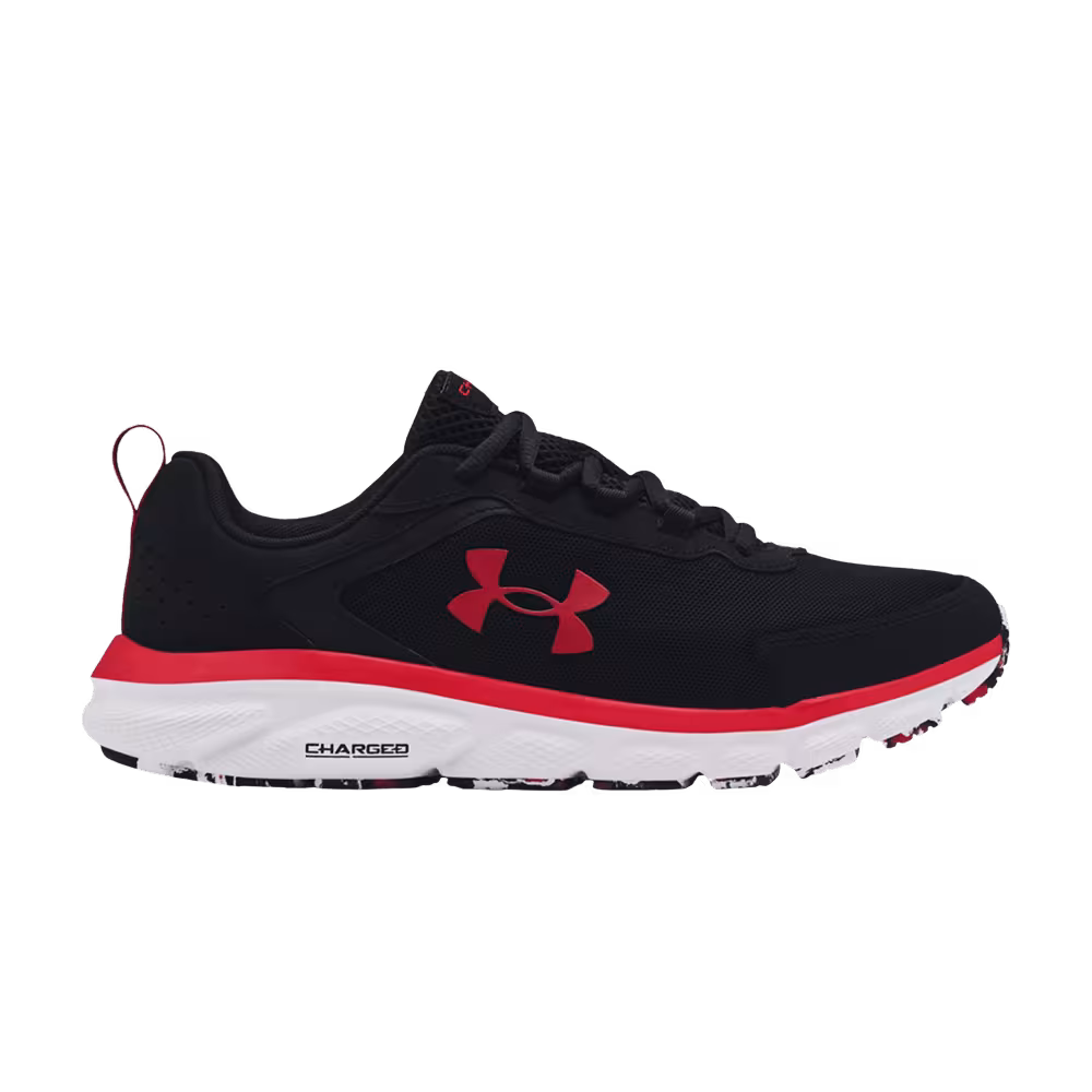 Under Armour Charged Assert 9 Marble Black White