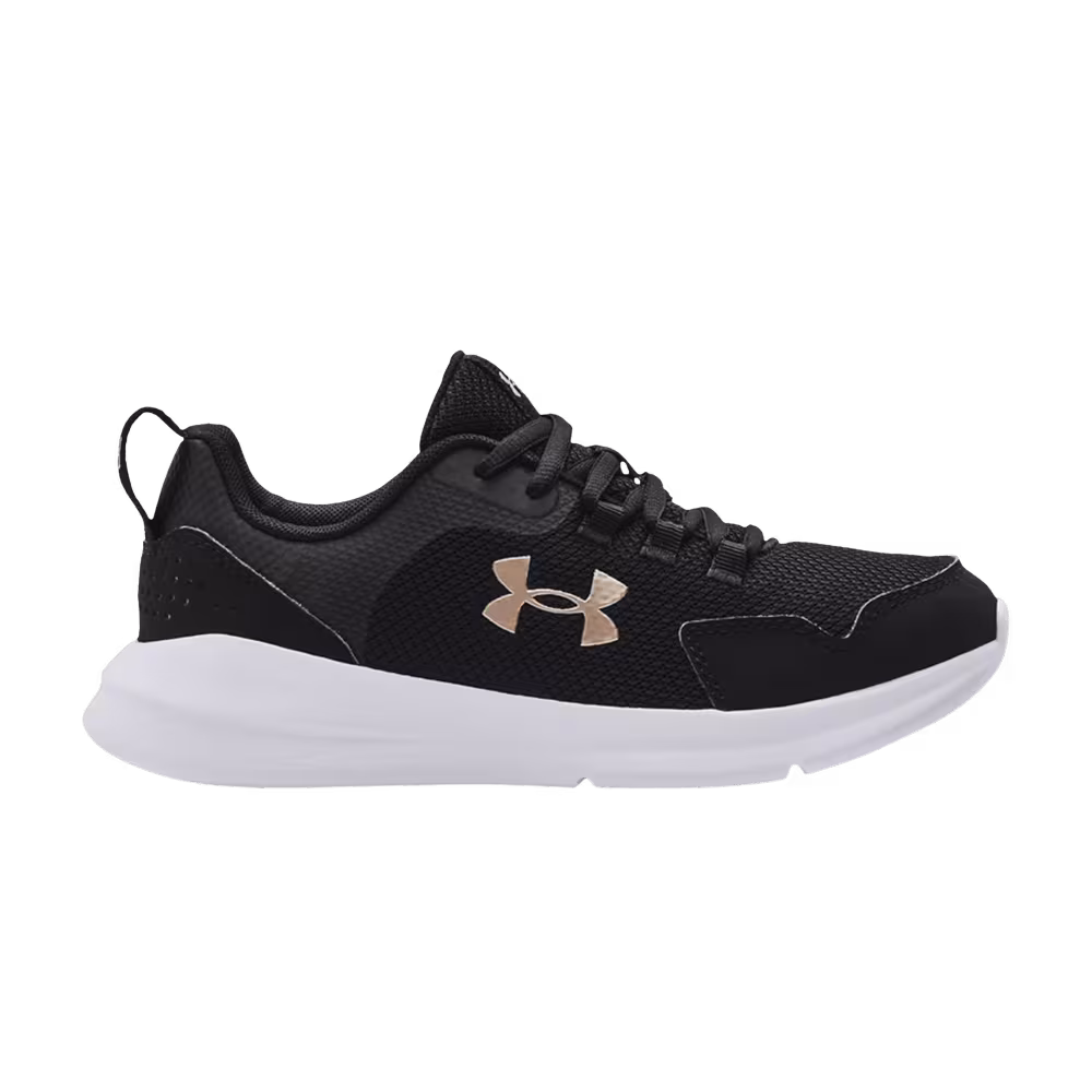 Under Armour Essential GS Black White