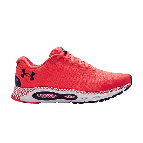 Under Armour HOVR Infinite 3 'Beta Halo Grey'