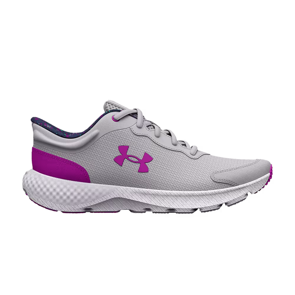 Under Armour Charged Escape 4 Printed GS Halo Grey White