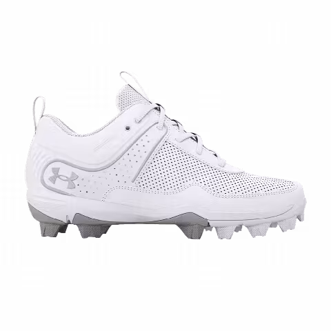 Under Armour Glyde RM GS 'White Metallic Silver'