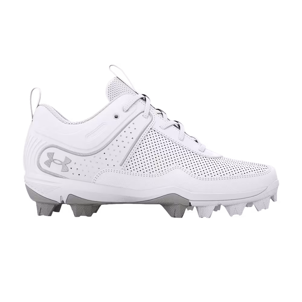 Under Armour Glyde RM GS White Metallic Silver