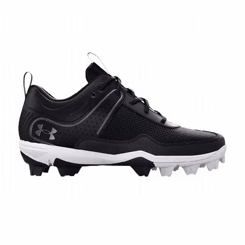 Under Armour Glyde RM GS 'Black White'