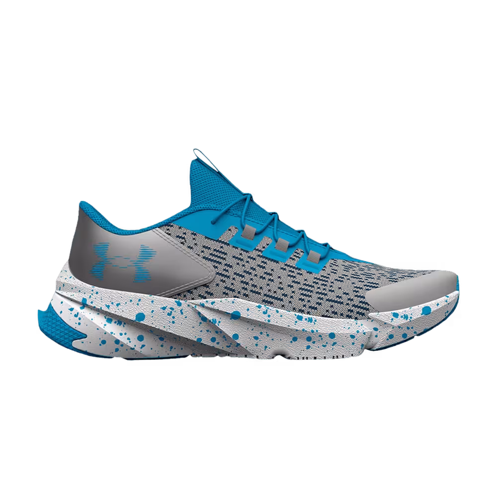 Under Armour Scramjet 5 AL PS Tin Petrol Blue Speckled