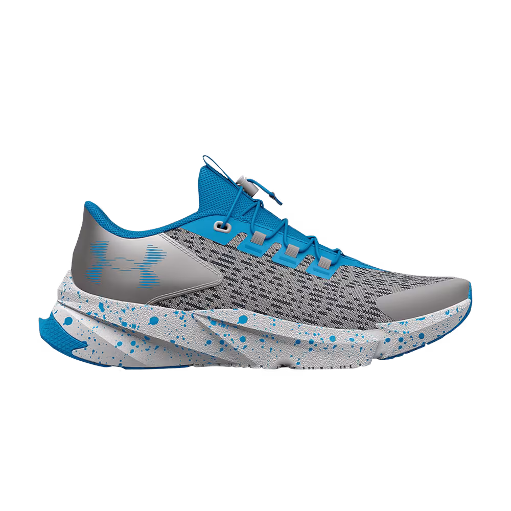 Under Armour Scramjet 5 GS Tin Petrol Blue Speckled