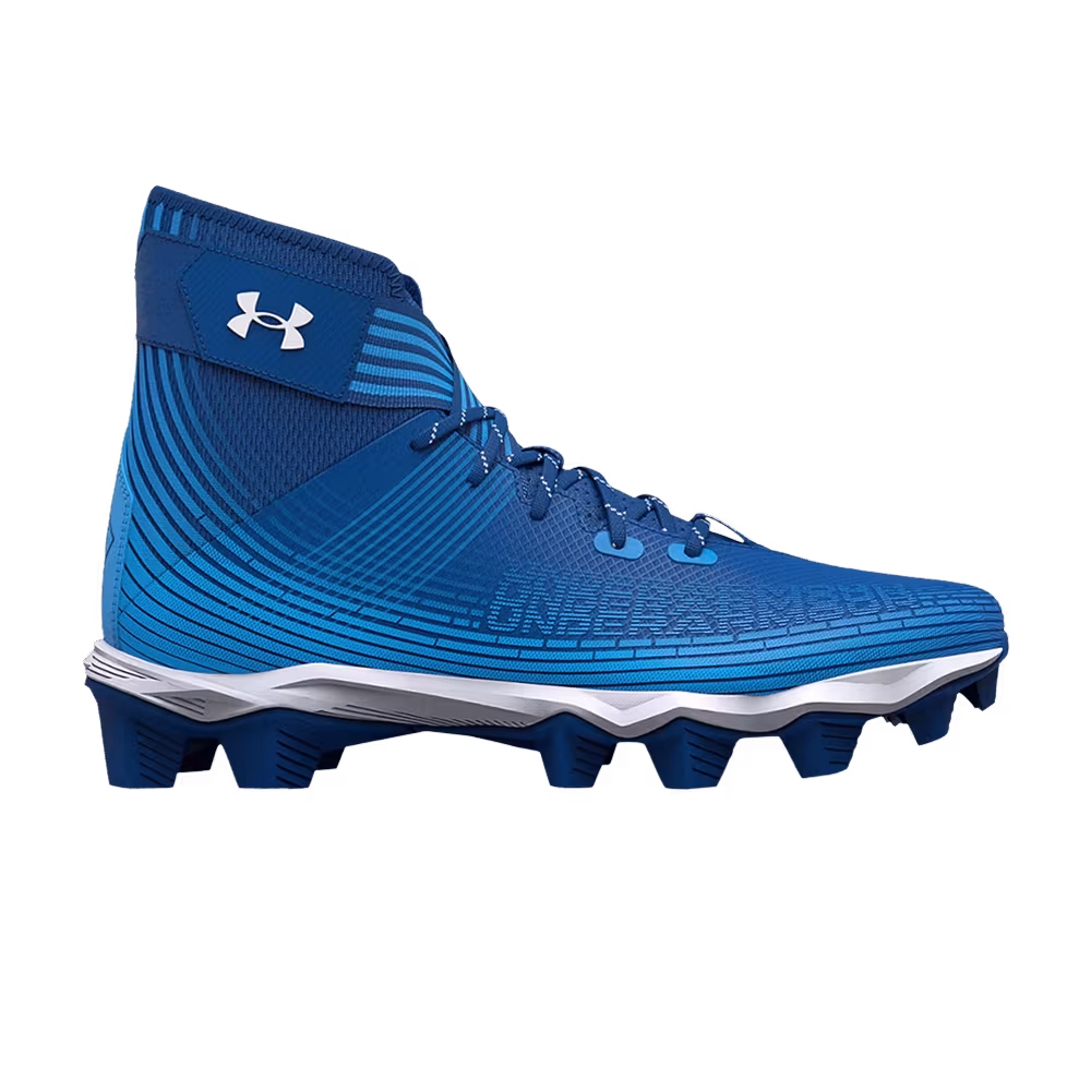 Under Armour Highlight Franchise GS Team Royal Electric Blue