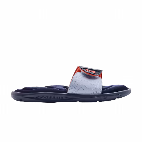 Under Armour Ignite 9 Slide GS 'Utility Blue'