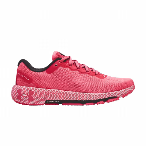 Under Armour Wmns HOVR Machina 2 'Brilliance'
