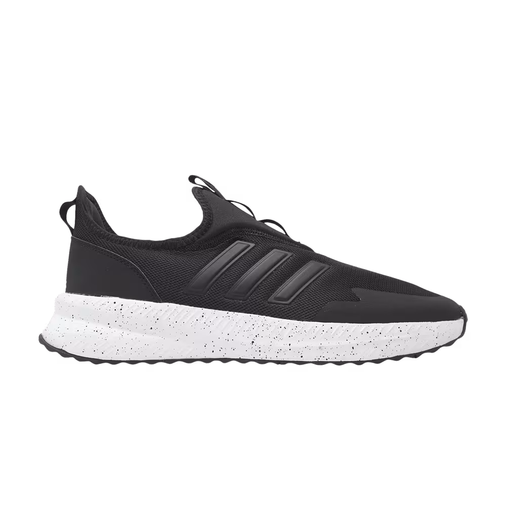 Adidas X_PLR Pulse Black White