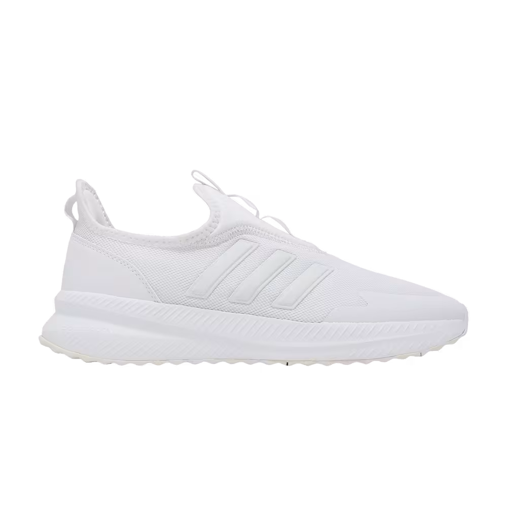 Adidas X_PLR Pulse White Grey