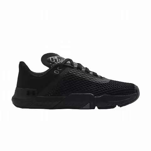 Under Armour TriBase Reign 4 'Triple Black'