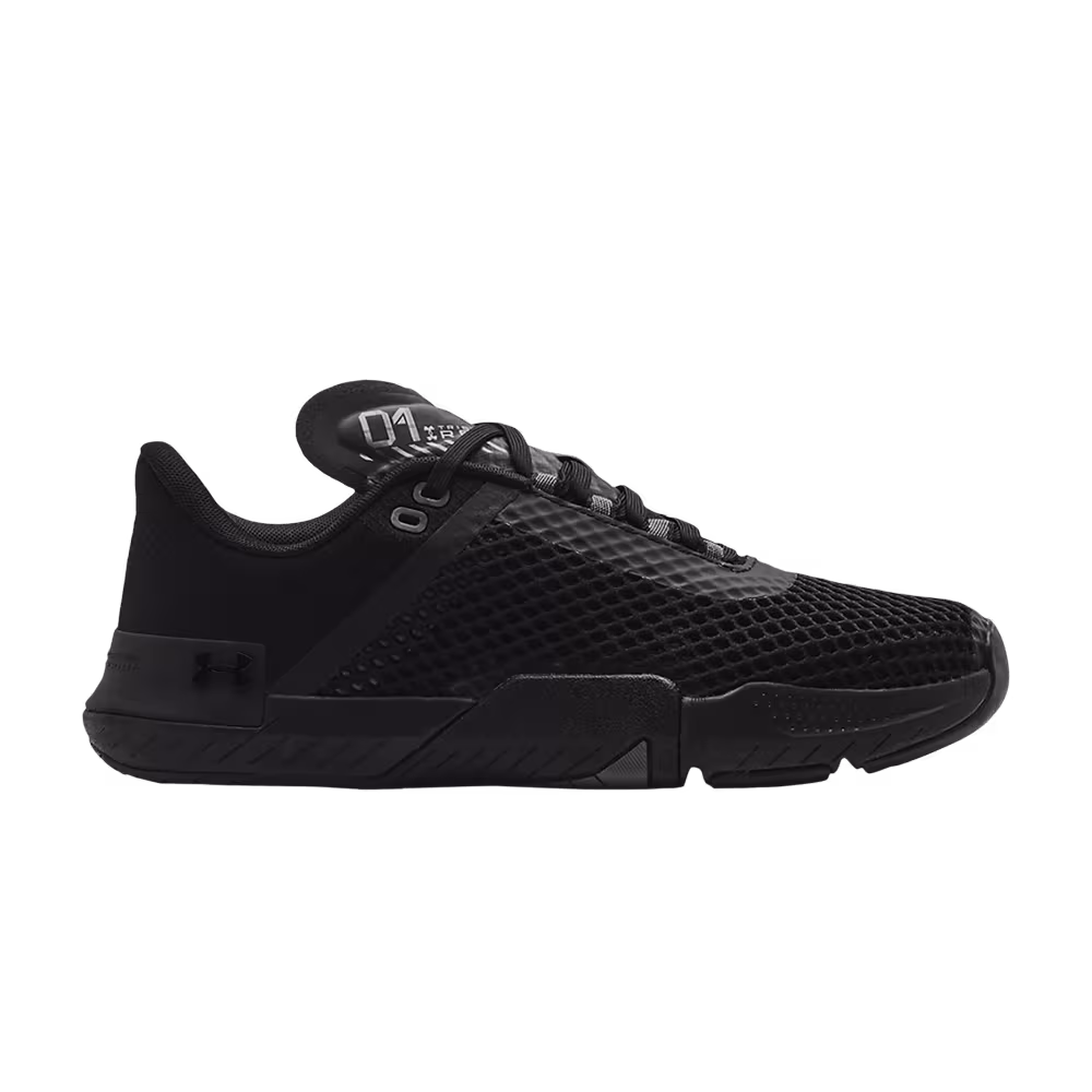 Under Armour TriBase Reign 4 Triple Black