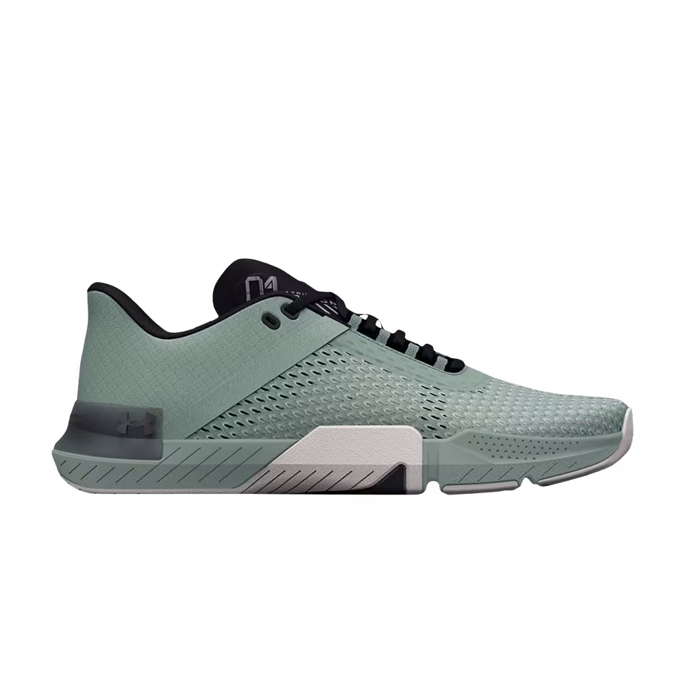 Under Armour TriBase Reign 4 Opal Green