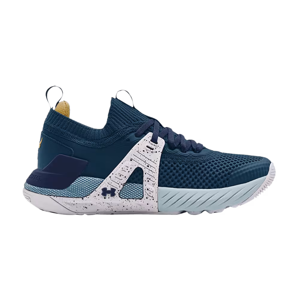 Under Armour Project Rock 4 GS Deep Sea Breaker Blue